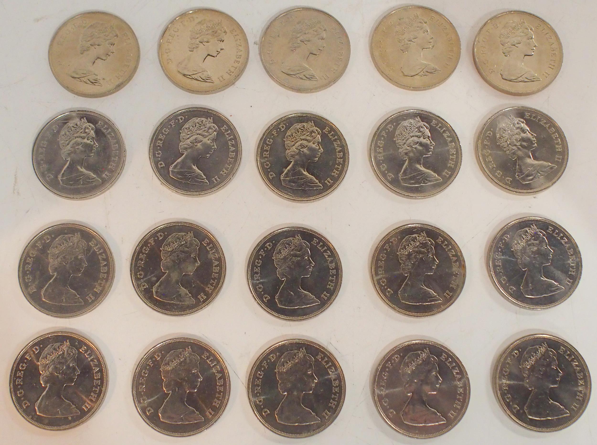 Elizabeth II (1952-2022) 25 New Pence - Elizabeth II Queen Mother Silver Coins (Twenty Pieces) - Image 3 of 3
