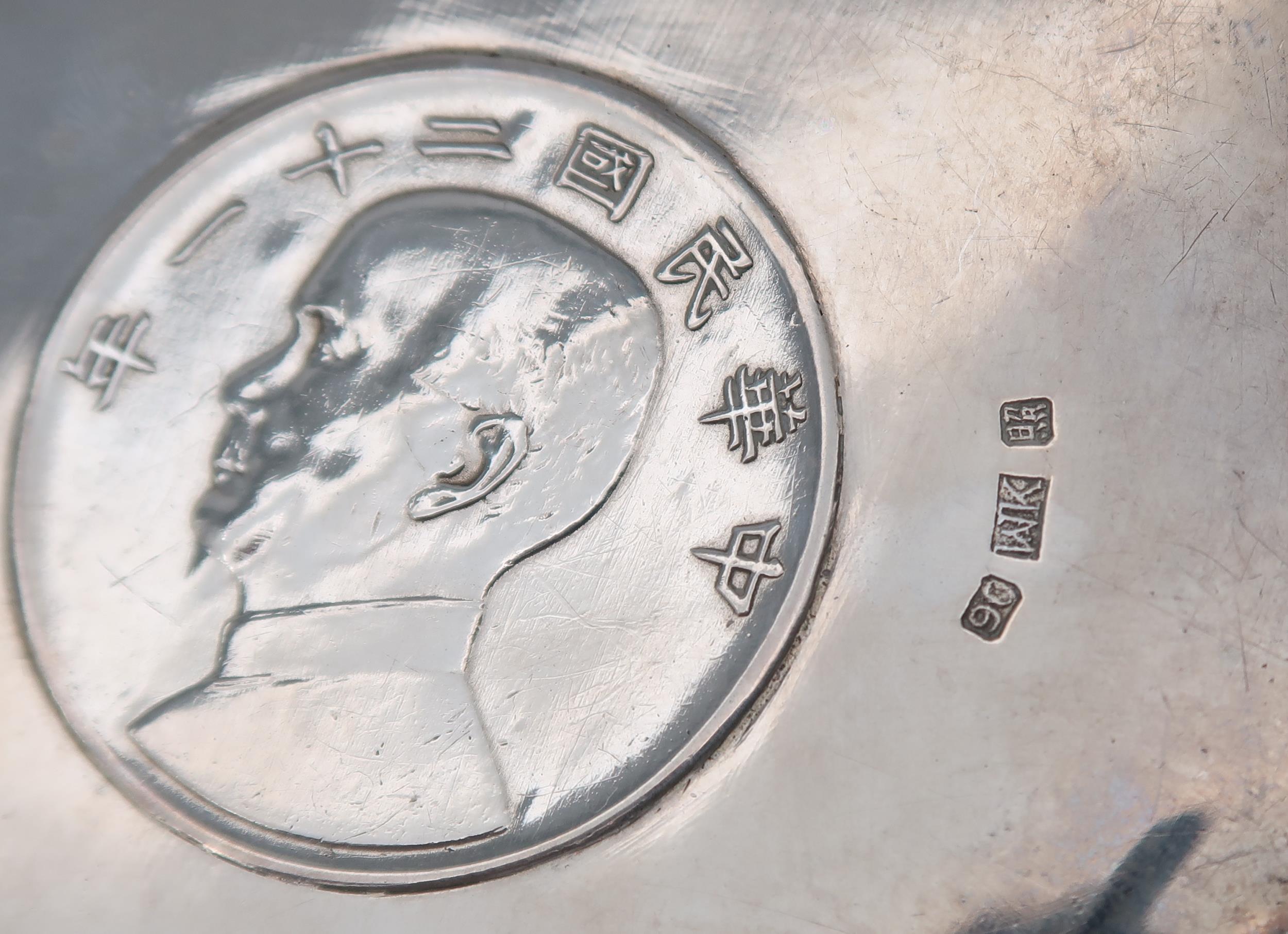 A collection of Chinese silver coin dishes, one inset with a Republic of China One Dollar, two Pei - Image 3 of 6