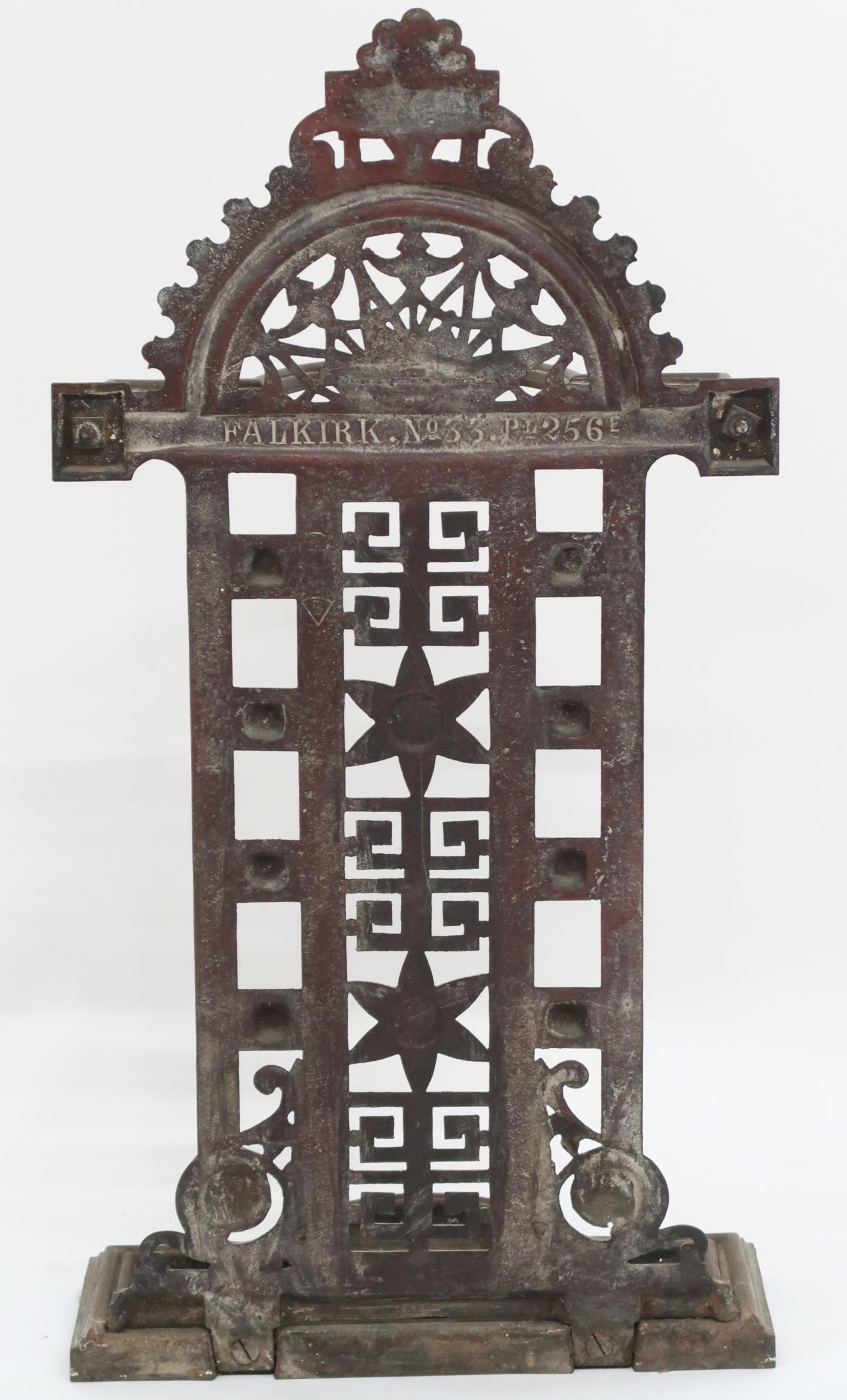 A 20th century cast iron "Falkirk" umbrella stand with pierced decorative back over removable drip - Image 2 of 2