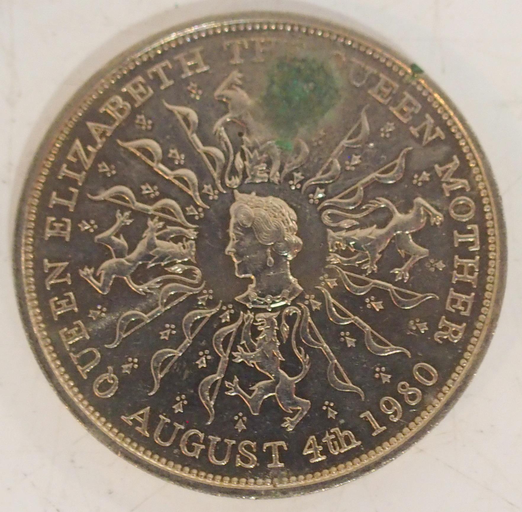 Elizabeth II (1952-2022) 25 New Pence - Elizabeth II Queen Mother Silver Coins (Twenty Pieces) - Image 2 of 3