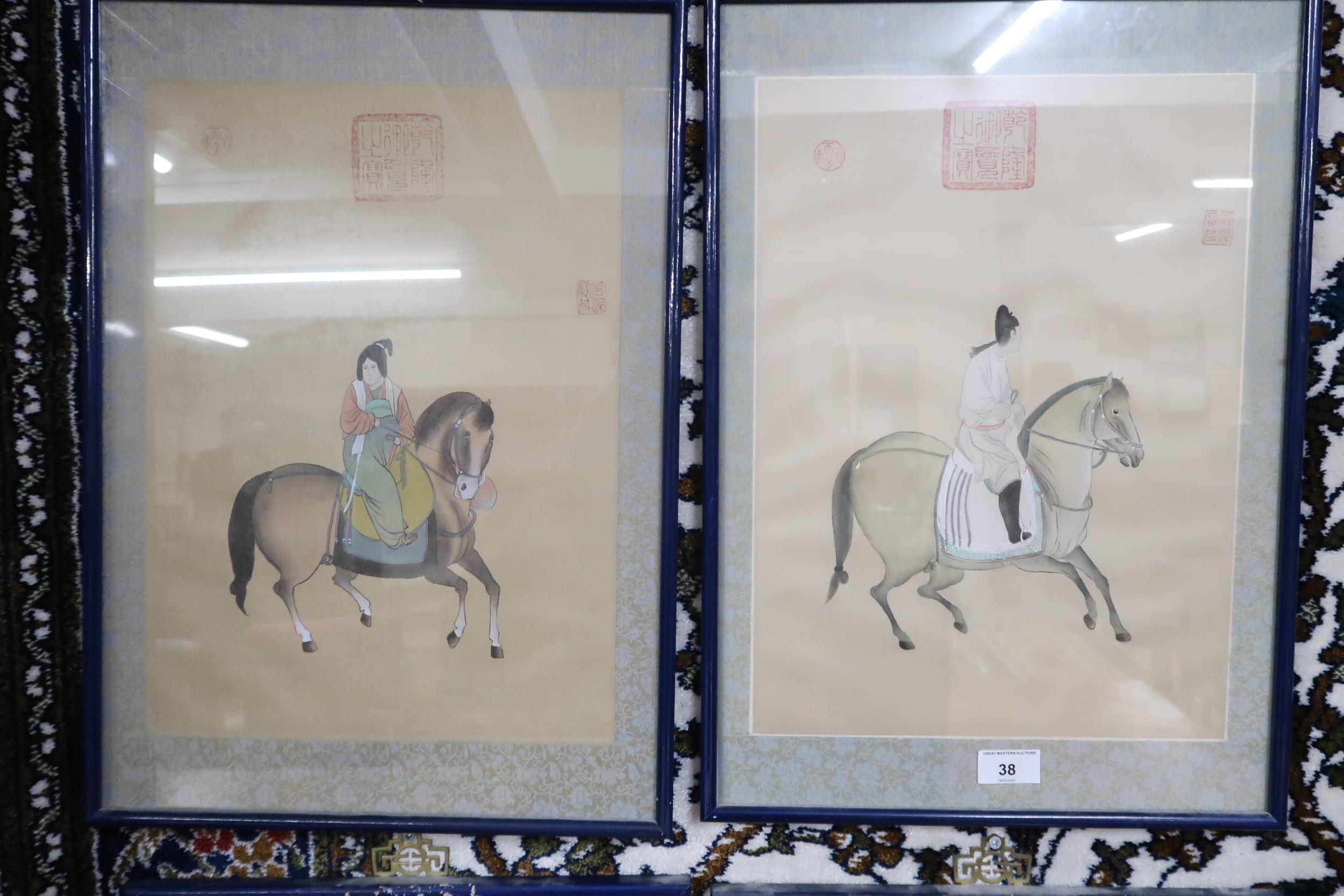 A mixed lot of eight assorted Oriental framed prints/tapestries (8) Condition Report:Available - Image 2 of 3