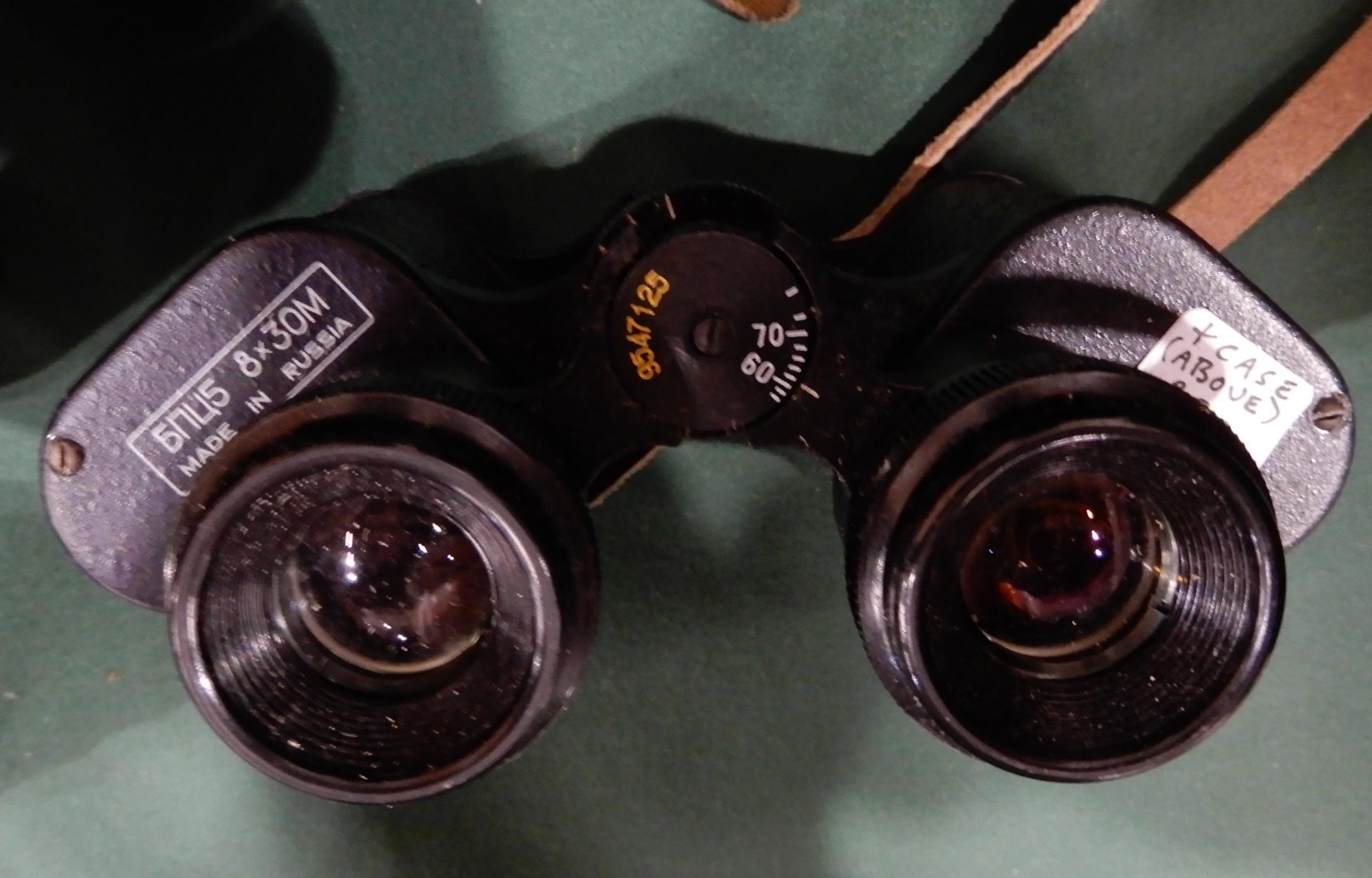 A quantity of binoculars with various makers and models with Nikon, Pentax, E. Leitz, Carl Zeiss, - Image 9 of 19