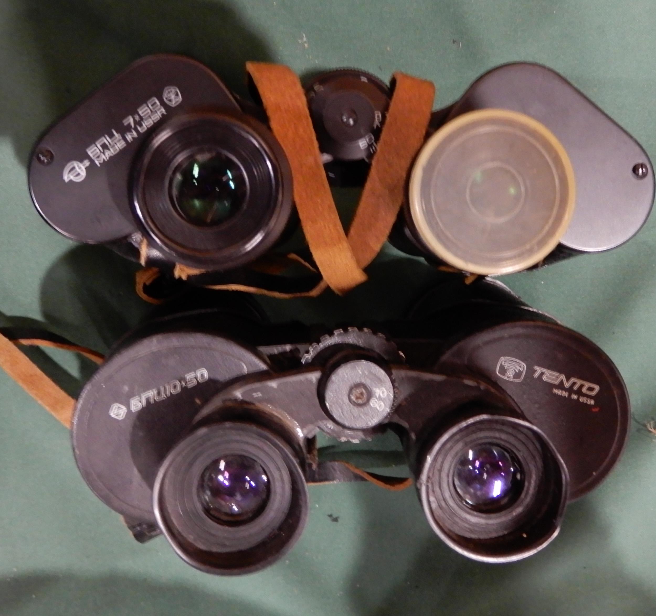 A quantity of binoculars with various makers and models with Nikon, Pentax, E. Leitz, Carl Zeiss, - Image 18 of 19