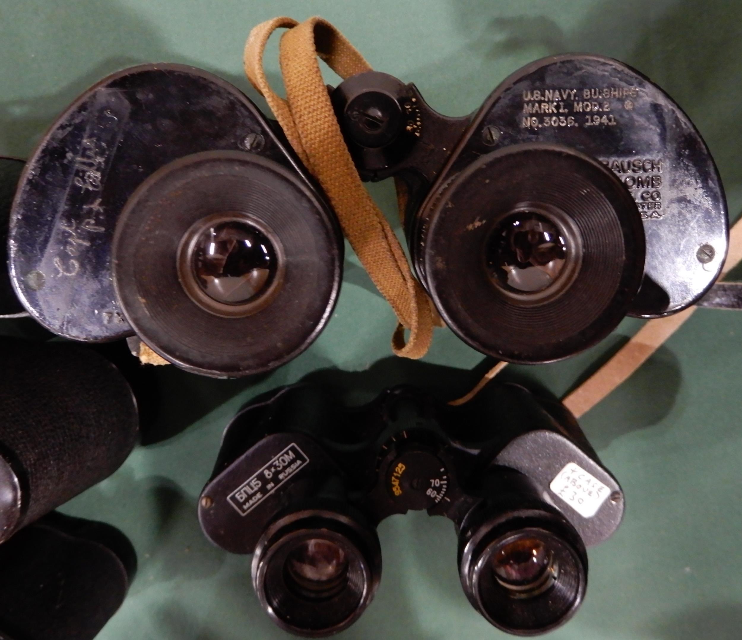 A quantity of binoculars with various makers and models with Nikon, Pentax, E. Leitz, Carl Zeiss, - Image 8 of 19