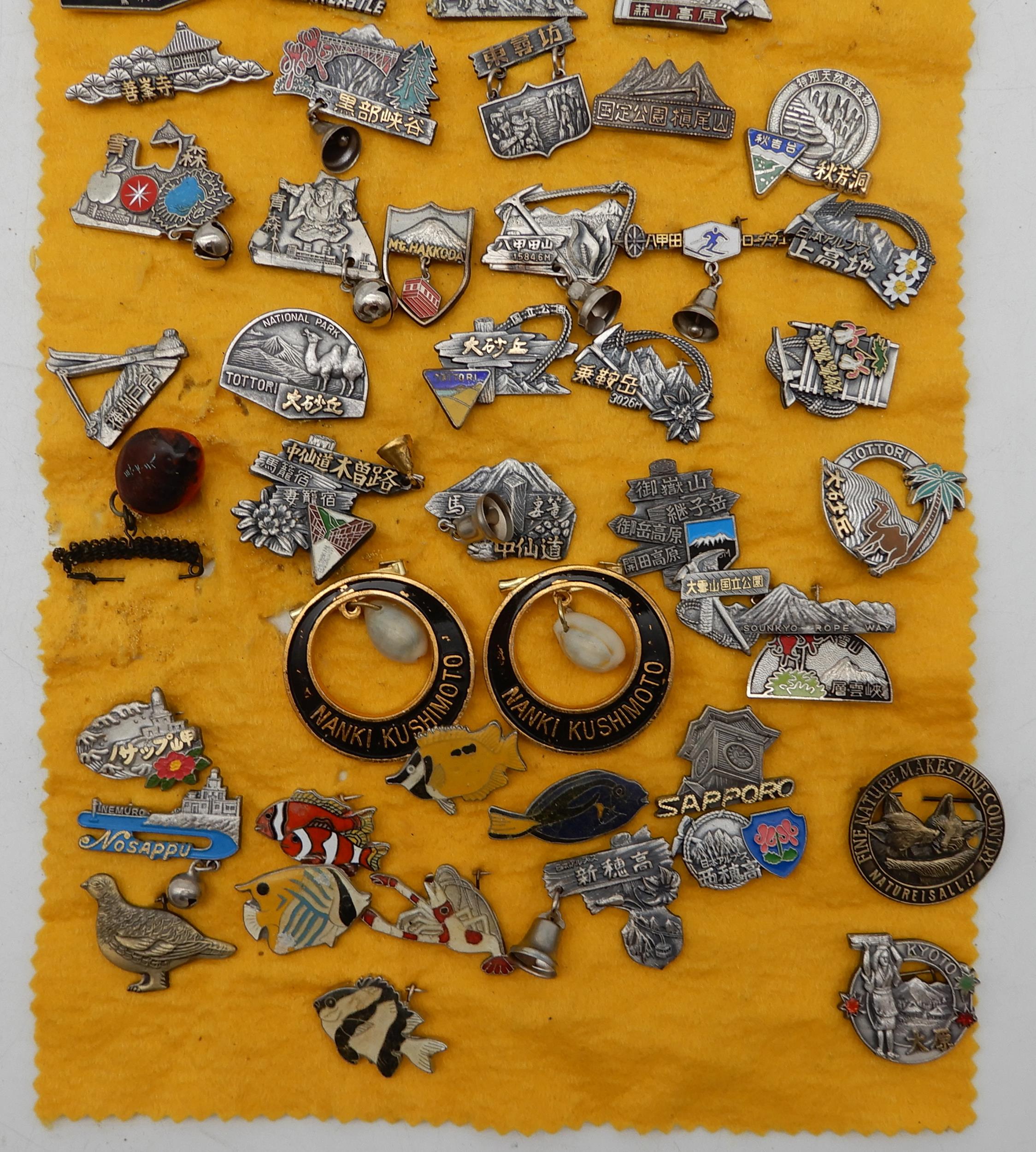 A lot of Japanese tourist souvenir badges   Condition Report:Available upon request - Image 2 of 4