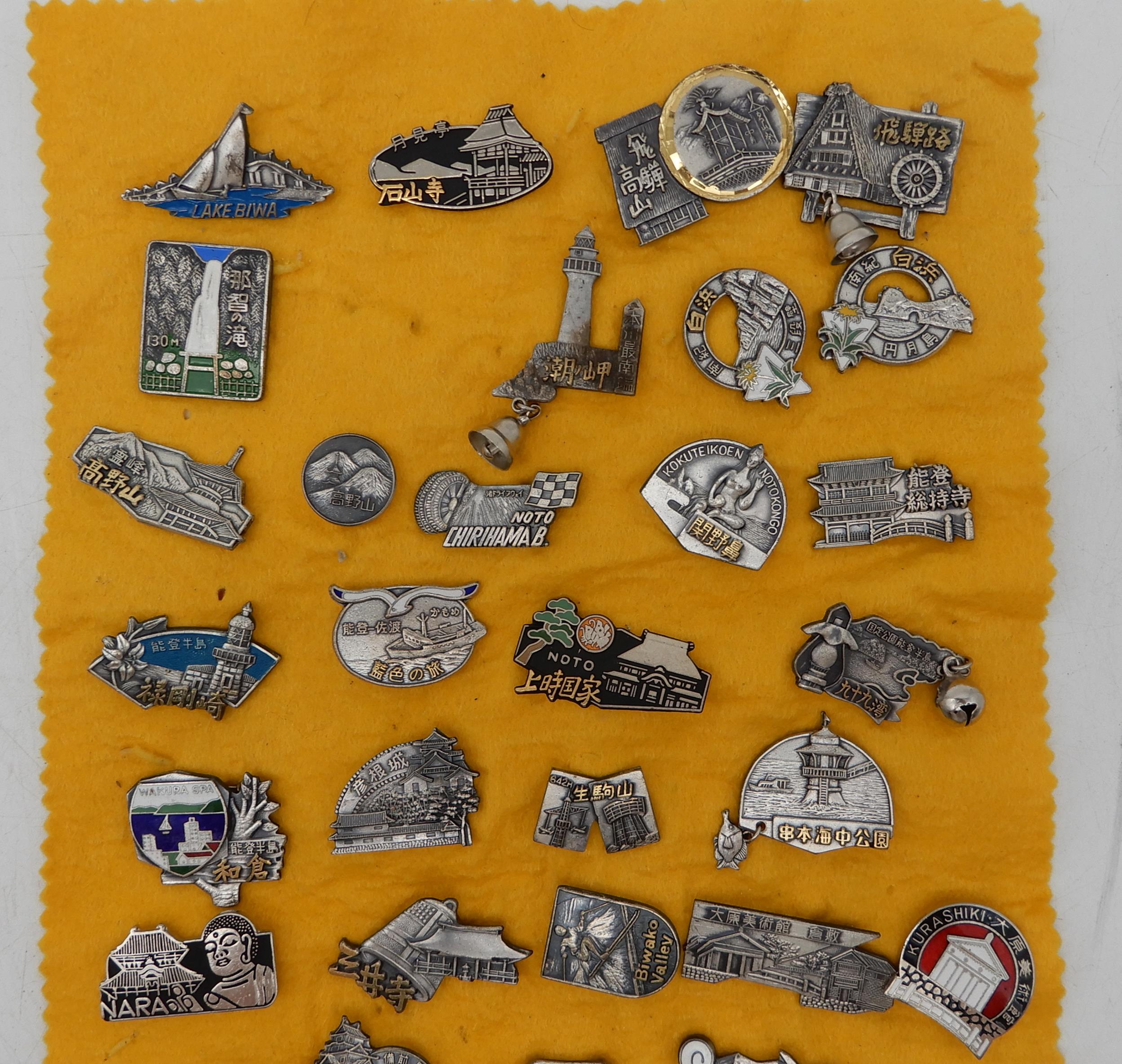 A lot of Japanese tourist souvenir badges   Condition Report:Available upon request - Image 4 of 4