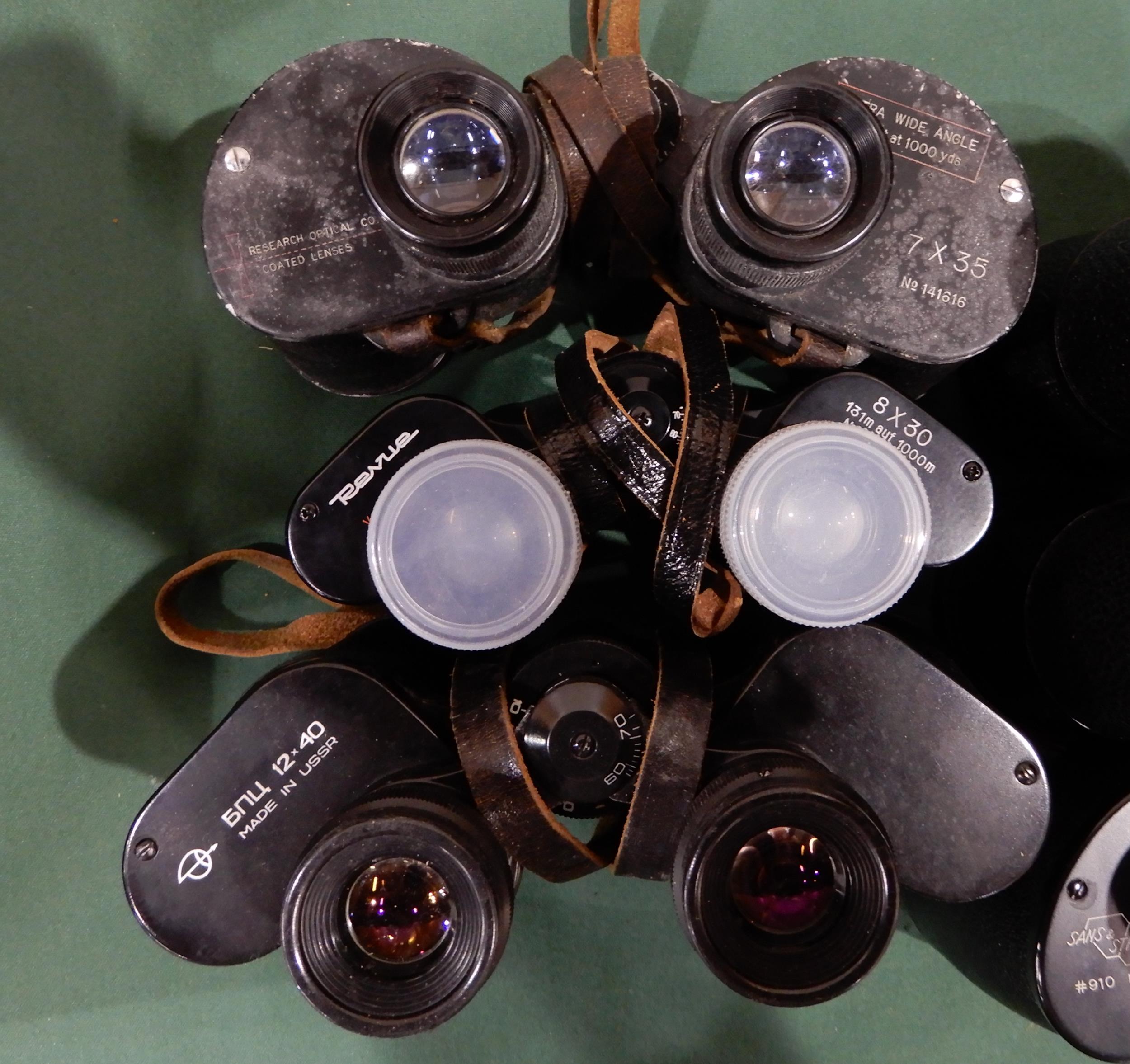 A quantity of binoculars with various makers and models with Nikon, Pentax, E. Leitz, Carl Zeiss, - Image 11 of 19