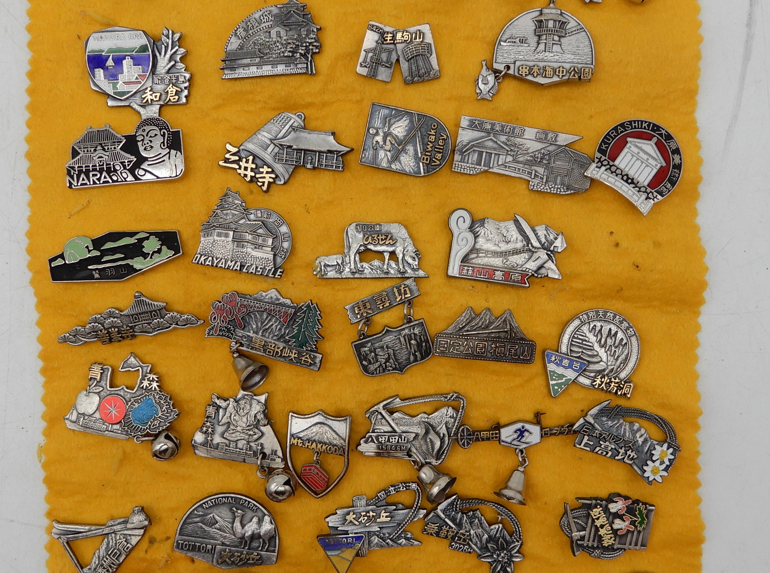 A lot of Japanese tourist souvenir badges   Condition Report:Available upon request - Image 3 of 4
