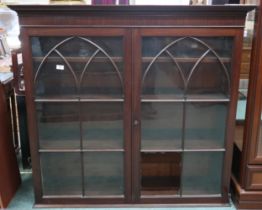 A 19th century mahogany glazed bookcase top with pair of beaded glass doors, 118cm high x 125cm wide
