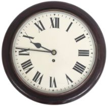 A 20TH CENTURY MAHOGANY CASED G.P.O. POST OFFICE FUSEE WALL CLOCK  with white painted dial bearing