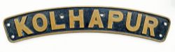 Reproduction brass Nameplate KOLHAPUR. The originals would have been fitted to Stanier Jubilee 45593