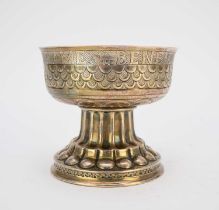 An Edwardian silver reproduction of the 'Tudor Cup' cup