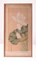 Xu Liangbiao (19th-20th century) Lotus bloom