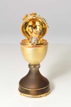 Victor Mayer for Faberge; An 18ct gold, enamel, diamond, citrine and smoky quartz surprise egg