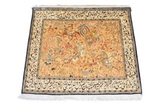 A Persian silk picture rug, 20th century