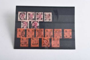 Hong Kong stamps - Stamp Office Stamp Duty overprints (SG1 x 47, SG2 x 2, SG3 x 10) used. Cat £4,000