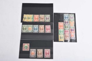 Malaya, Kelentan "Chef's Hat". Stamps of 1937 to $1 both mint and used. Cat £400+
