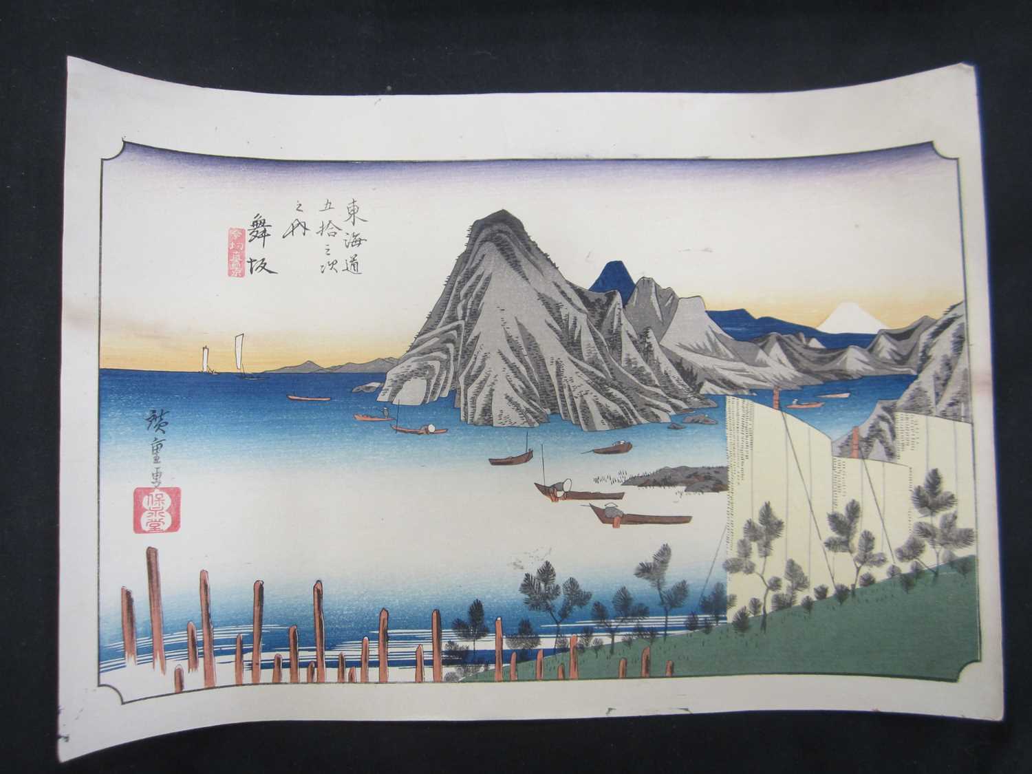 Utagawa Hiroshige (1797-1858), eleven woodblock prints - Image 4 of 12