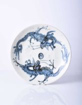 A Chinese blue and white dish, Wanli