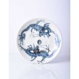 A Chinese blue and white dish, Wanli