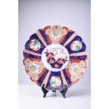 Japanese Imari dish, Meiji era