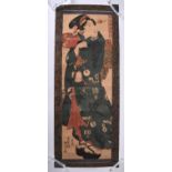 Utagawa Kunisada (1786-1865), nine woodblock portrait diptych prints