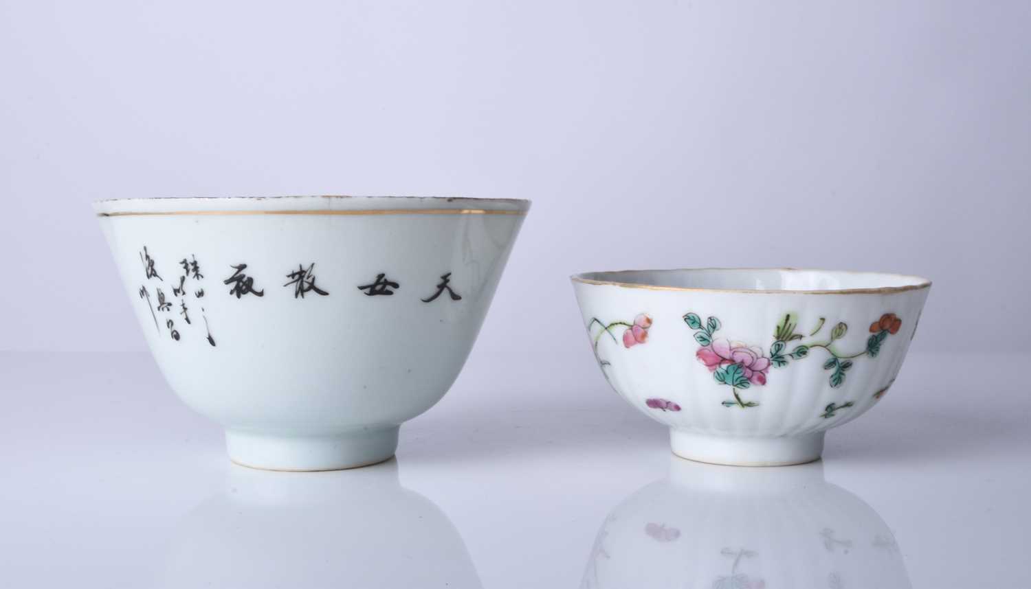 Two Chinese famille rose bowls, 19th/20th century - Image 2 of 3