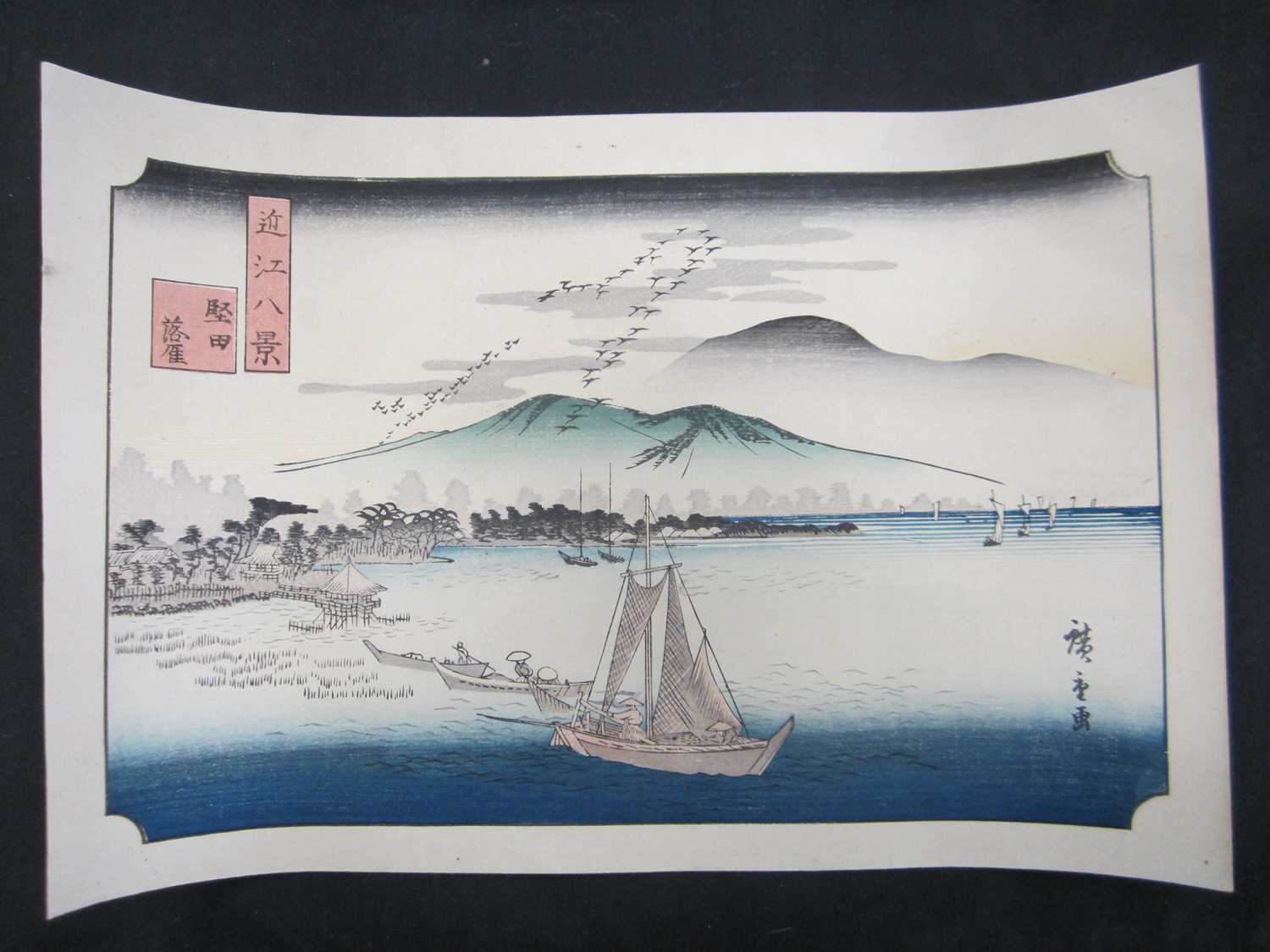 Utagawa Hiroshige (1797-1858), eleven woodblock prints - Image 3 of 12