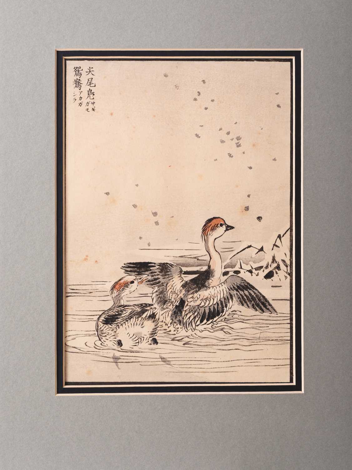 Utagawa Hiroshige and others, a collection of woodblock prints - Image 2 of 3