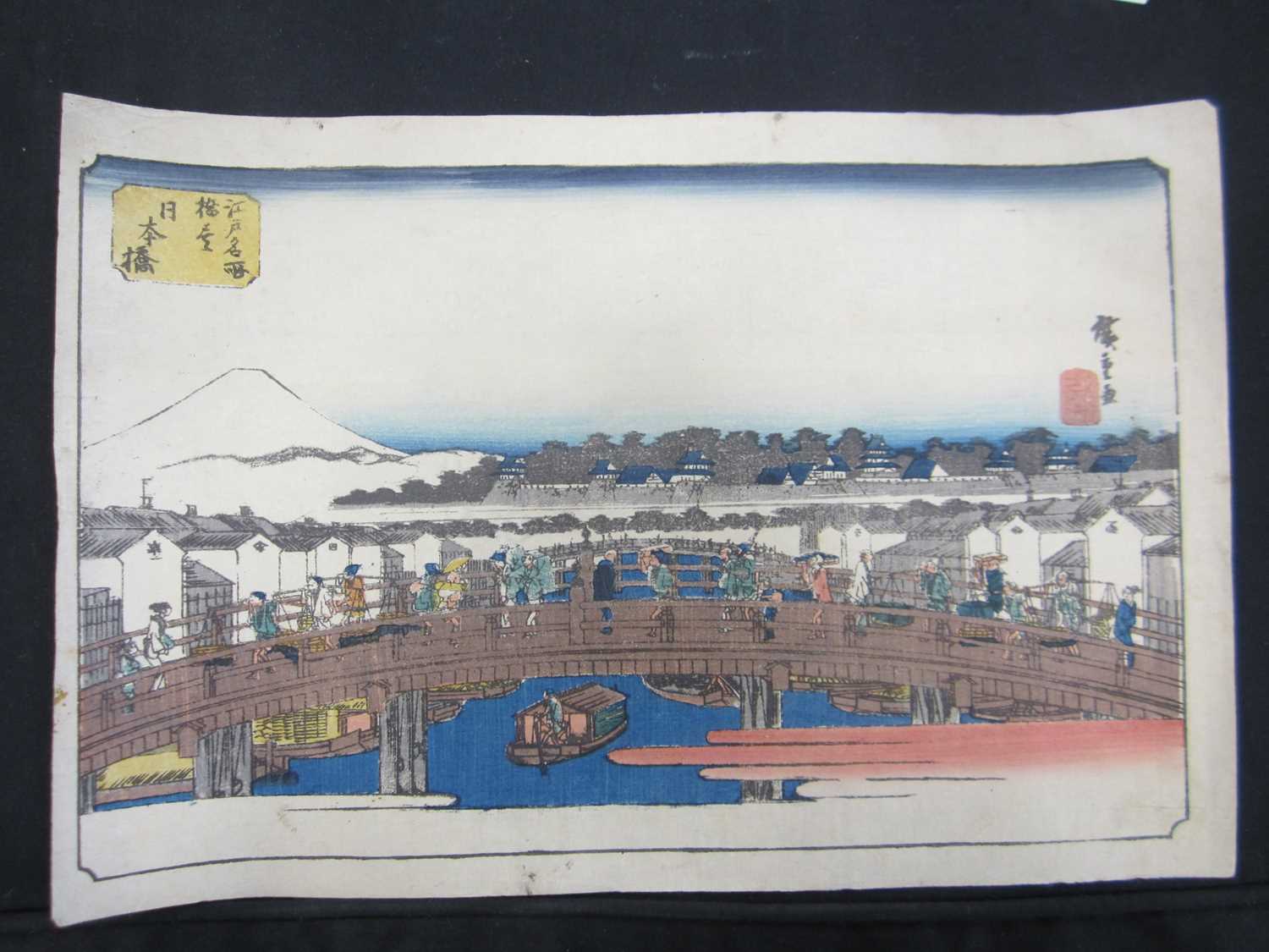 Utagawa Hiroshige (1797-1858), eleven woodblock prints - Image 2 of 12