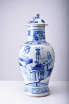 A Chinese blue and white vase and cover, late Qing Dynasty