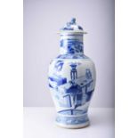 A Chinese blue and white vase and cover, late Qing Dynasty