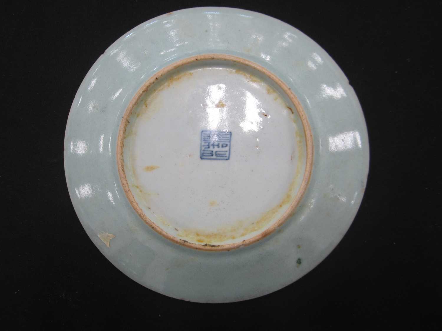 Nine Chinese celadon famille rose dishes, Qing Dynasty - Image 10 of 18