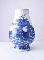 A Chinese blue and white dragon vase, 19th century
