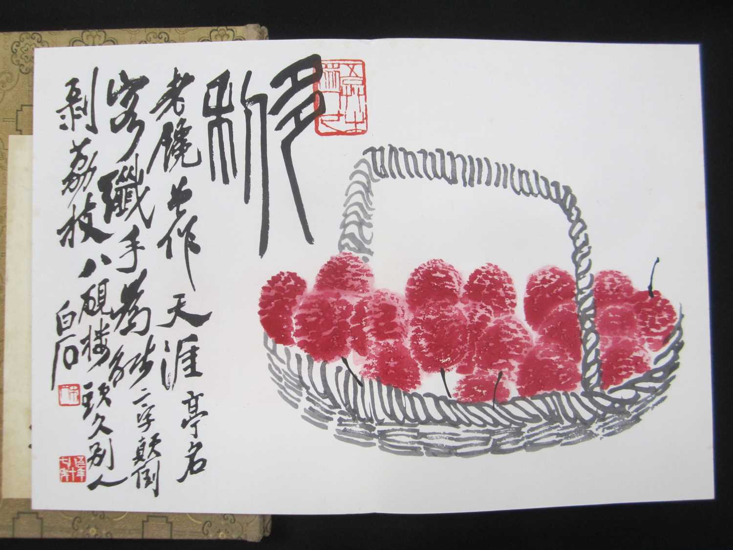 Qi Baishi (1864-1957), a bound volume of block prints and two other Chinese art reference works - Bild 17 aus 21