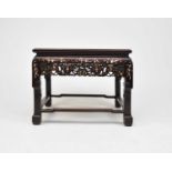 A Chinese inlaid rosewood table or seat, Qing Dynasty