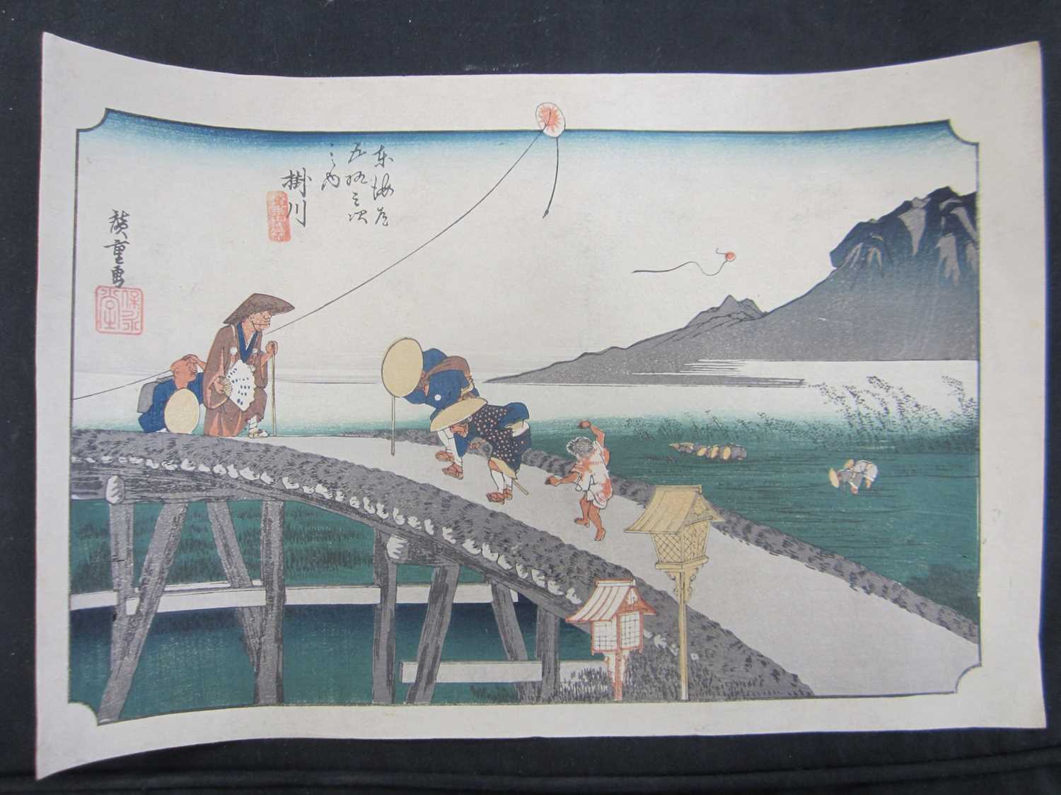 Utagawa Hiroshige (1797-1858), eleven woodblock prints - Image 9 of 12