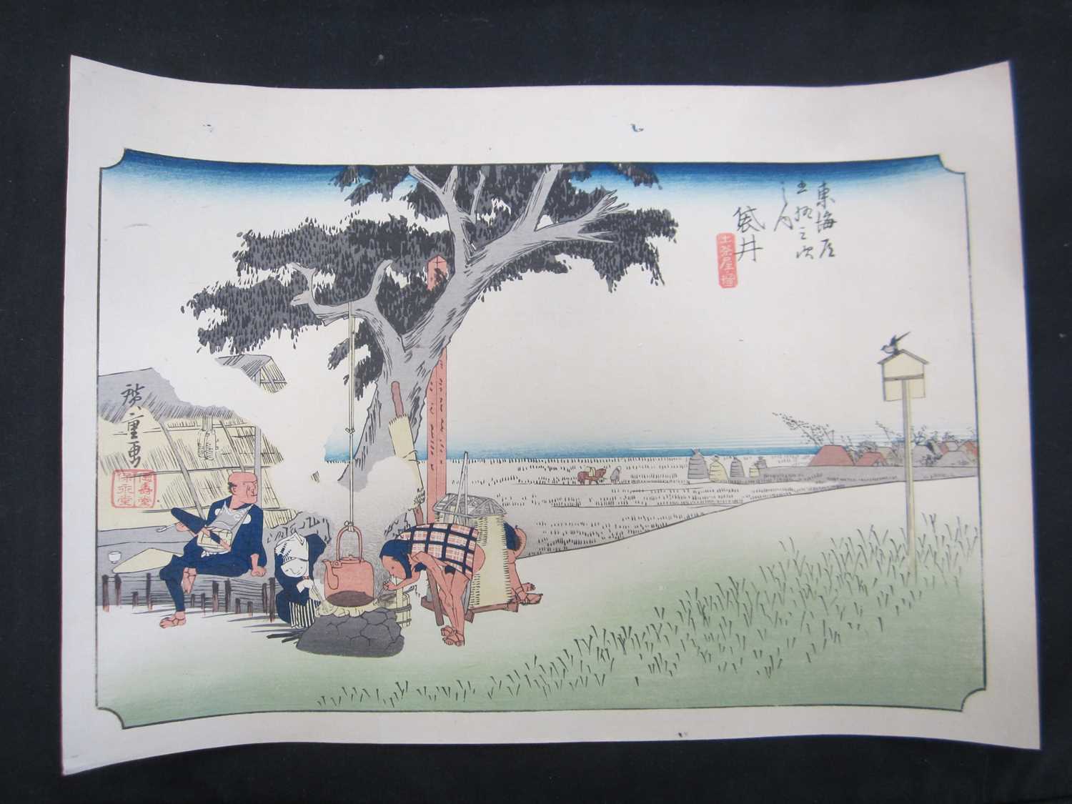 Utagawa Hiroshige (1797-1858), eleven woodblock prints - Image 7 of 12