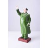 A Chinese propaganda porcelain figure of Mao Tse Tung