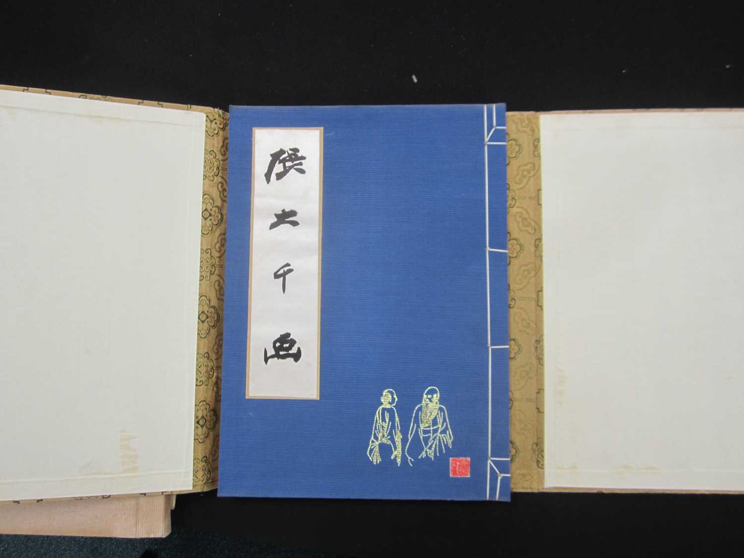 Qi Baishi (1864-1957), a bound volume of block prints and two other Chinese art reference works - Bild 13 aus 21
