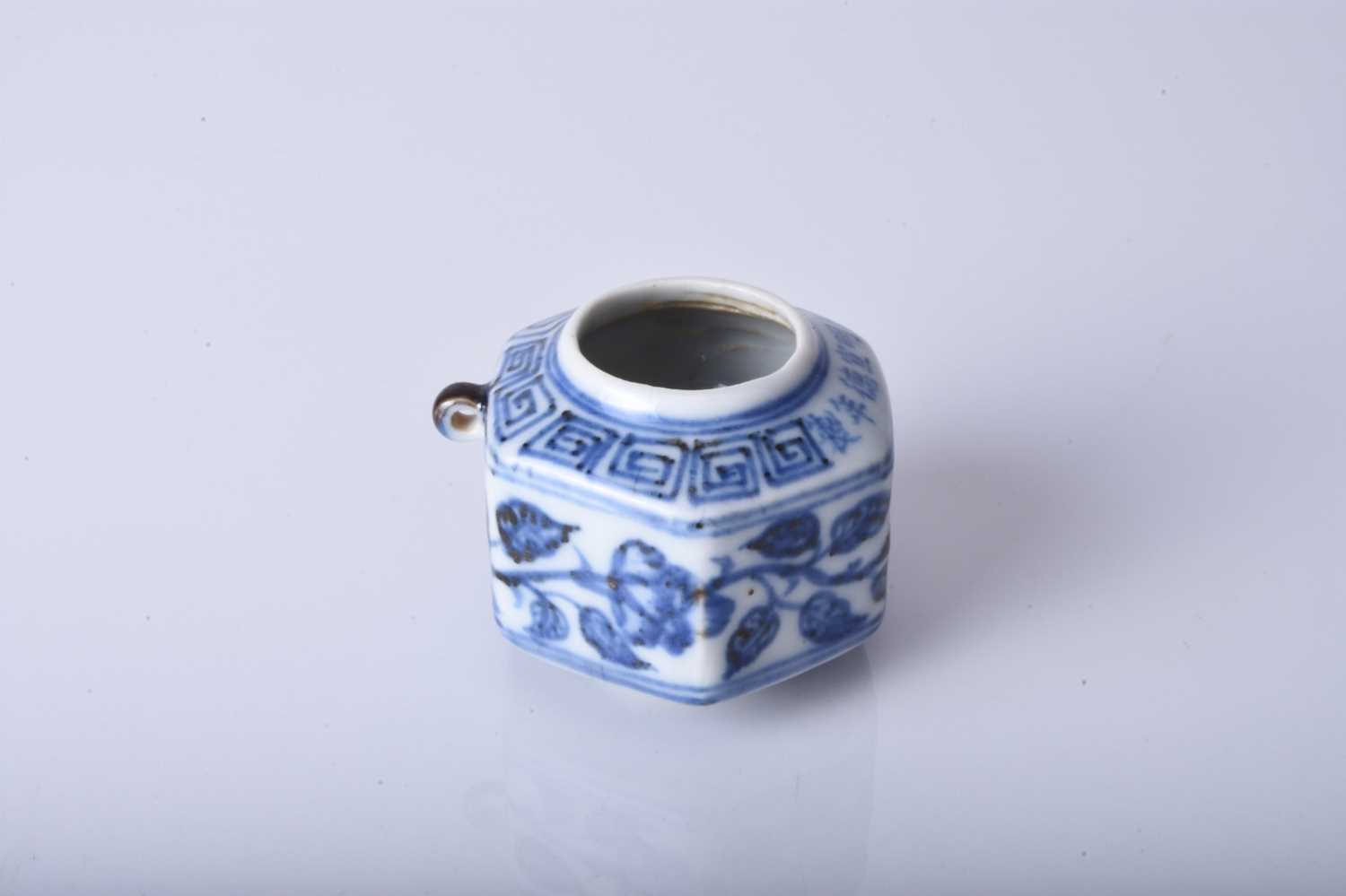A rare Chinese blue and white bird feeder, Xuande mark - Image 3 of 11