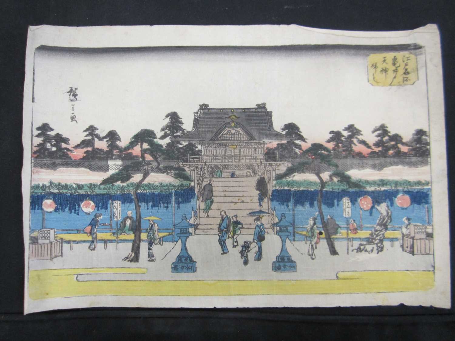 Utagawa Hiroshige (1797-1858), eleven woodblock prints - Image 12 of 12