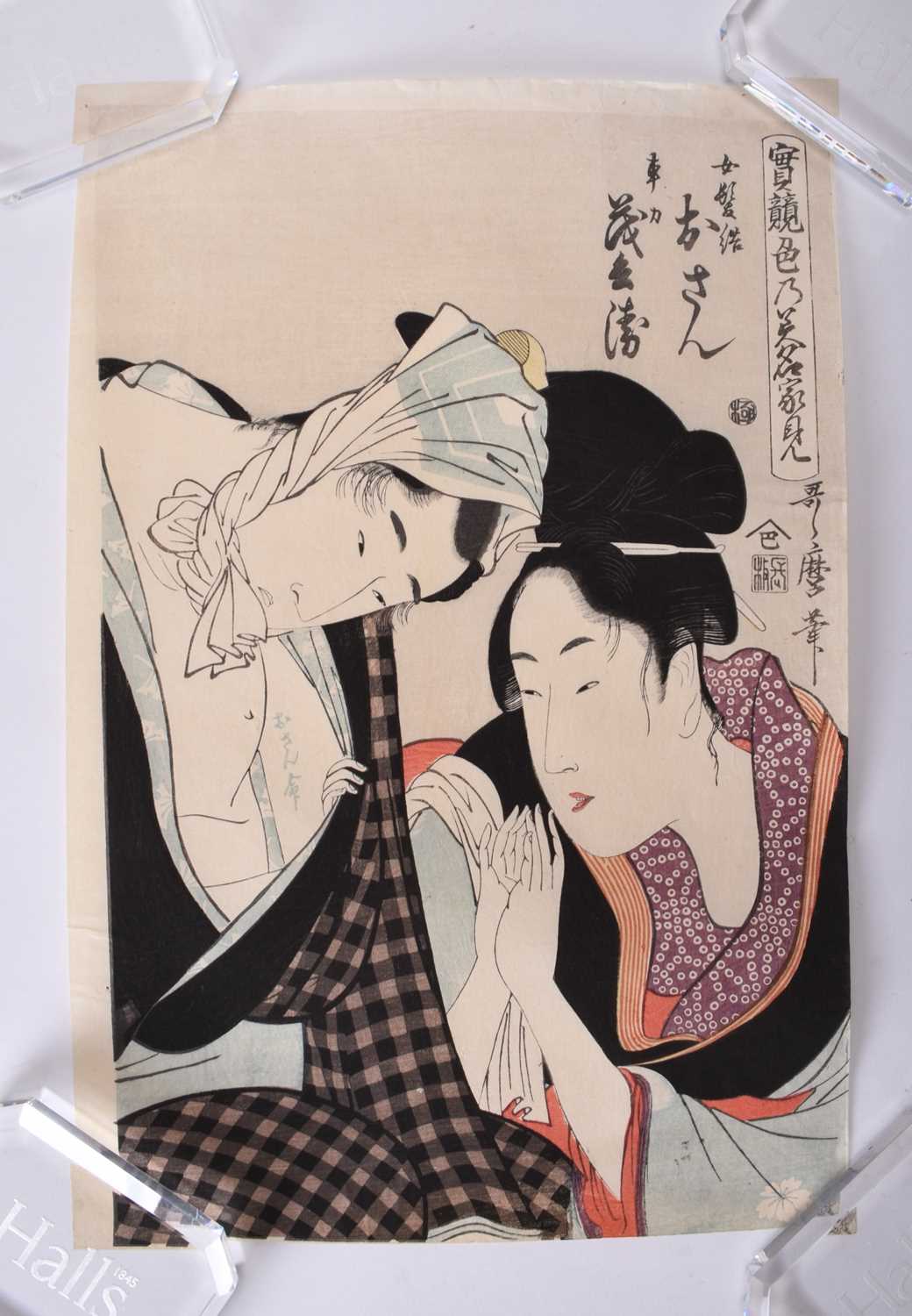 Kitagawa Utamaro (1753-1806), ten woodblock portrait prints