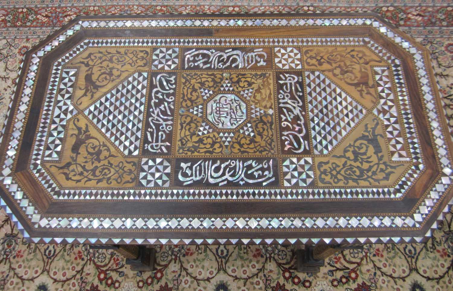 A late 19th century Syrian, rectangular walnut marquetry centre table - Image 2 of 8