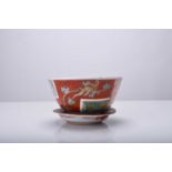 A Japanese Kutani bowl and small dish, Meiji era