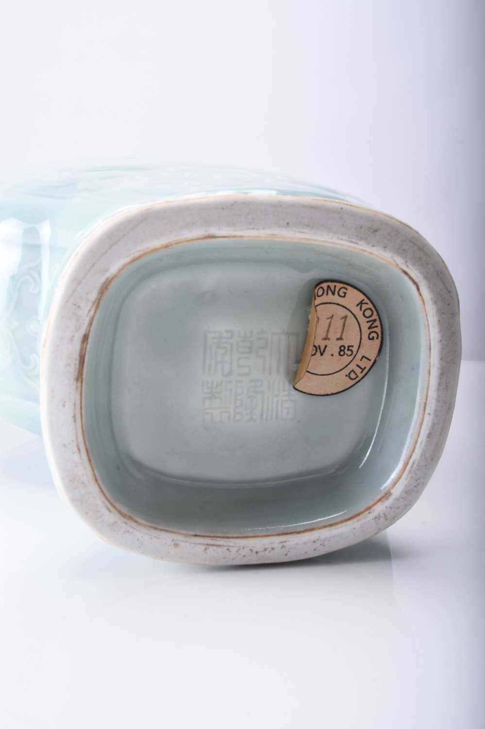 A Chinese carved celadon-glazed Ruyi vase and cover, Qianlong seal mark - Image 6 of 12
