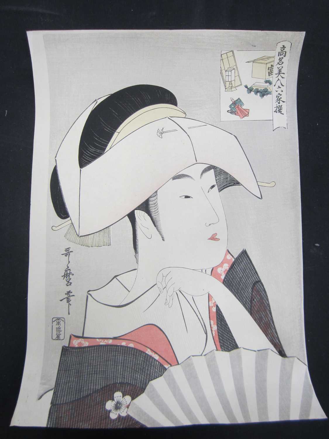 Kitagawa Utamaro (1753-1806), ten woodblock portrait prints - Image 2 of 11