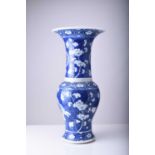 A Chinese blue and white yenyen vase, 19th century