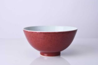A Chinese copper red bowl, Qianlong