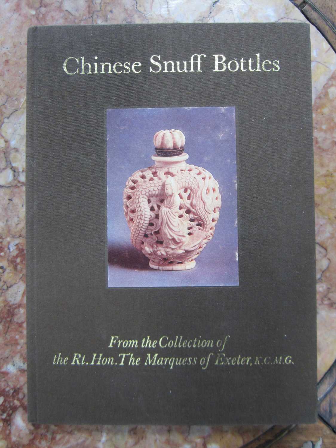 A collection of Chinese art reference works - Image 8 of 20